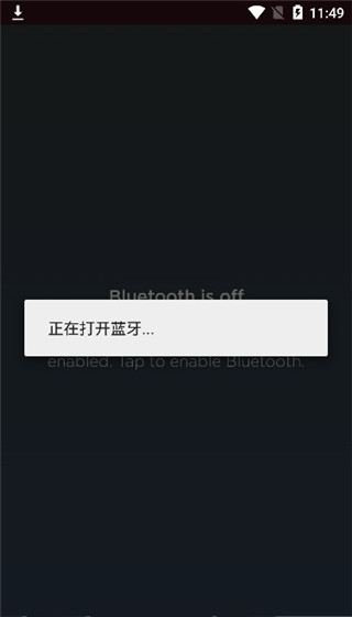 beoplay官方版