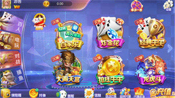 时光极速版图1