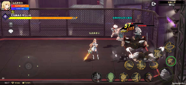 神陵武装变态版图1