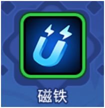 野蛮人大作战游戏