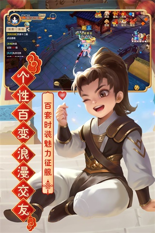 热血江湖无限元宝