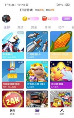 3316电丸图1