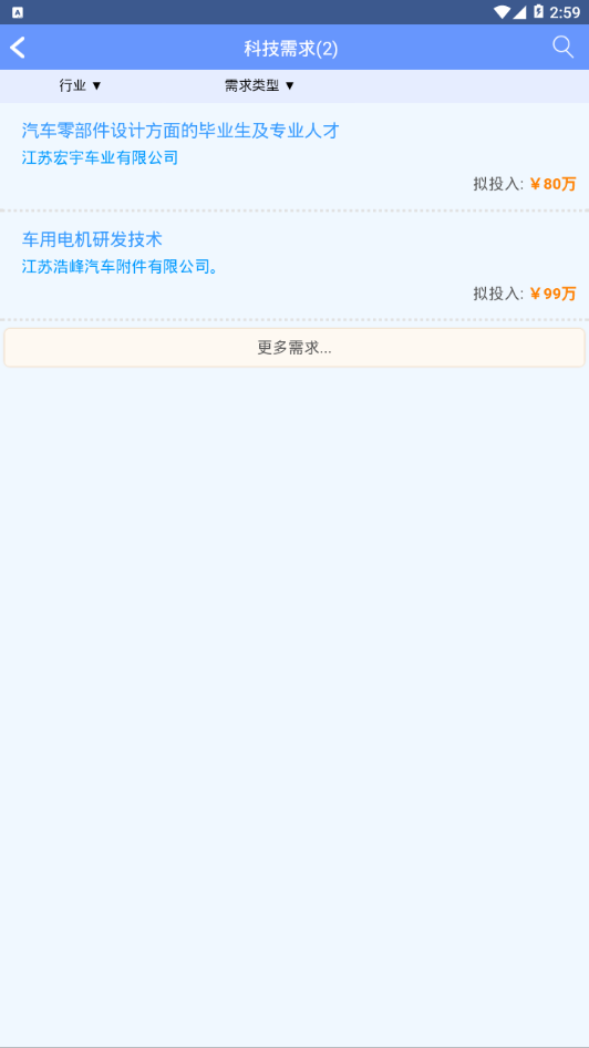 智汇新北图3