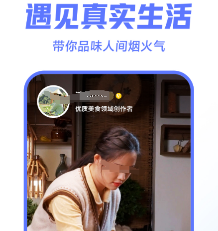 app影院有哪些 可以感受影院的软件合集