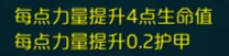 达尔文进化岛手游小米版本