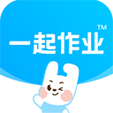 一起作业(学生版)