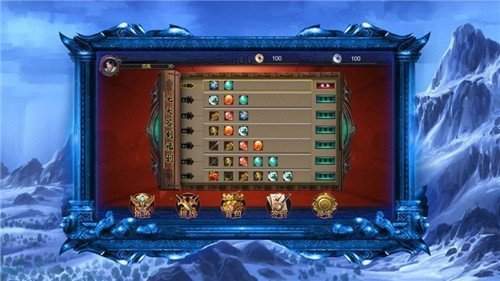 冰雪经典传奇图1