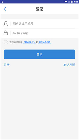 大象就医图3