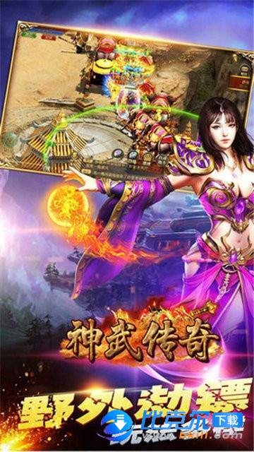 图3