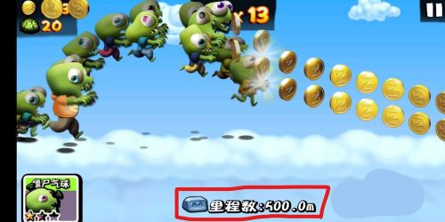 僵尸尖叫官方正版图2