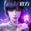 斗罗大陆魂师对决无广告版图标