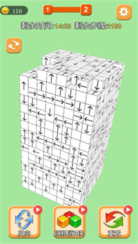 解压消除方块图1