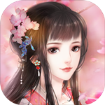 花之舞免费版