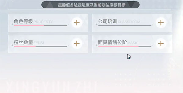 绝对演绎游戏