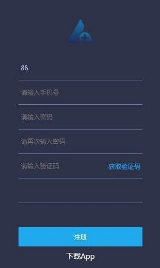 osl交易所app2023最新版