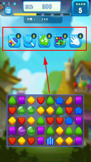 消灭星星2粉碎糖果无限金币版