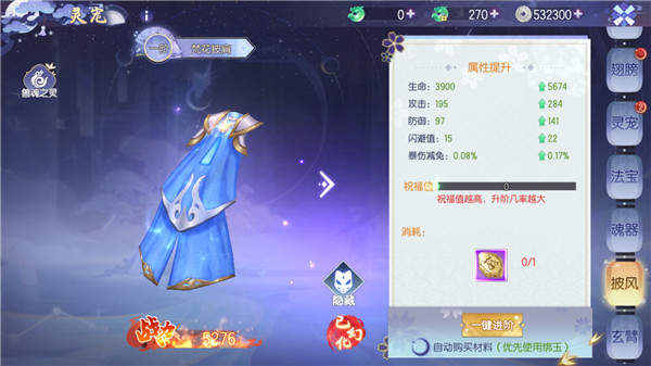 九州幻境城变态版图3