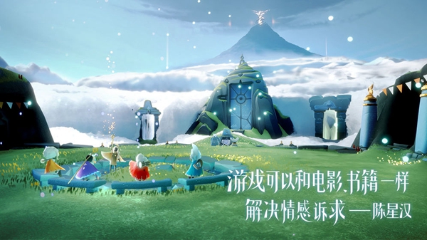 光遇自动弹琴辅助器图3