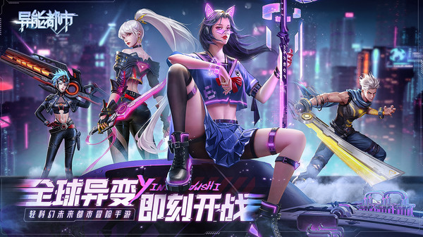 截图1