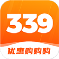 339乐园游戏