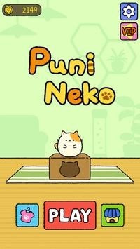 布尼猫最新版（Puni Neko）