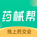 药械帮手机版