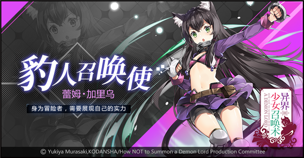 300大作战破解版最新版图4