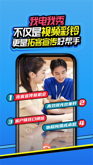 和生活爱辽宁图4