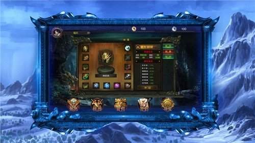 冰雪经典传奇图2