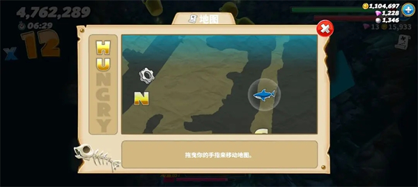 饥饿鲨世界破解版无限珍珠版