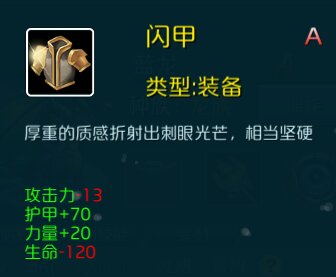 达尔文进化岛手游小米版本