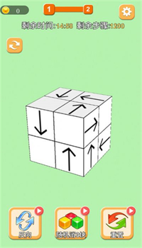 解压消除方块图3