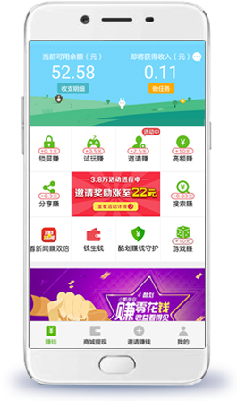 酷划锁屏app第2张截图