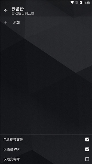 快图浏览老版本图1