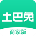 土巴兔商家app