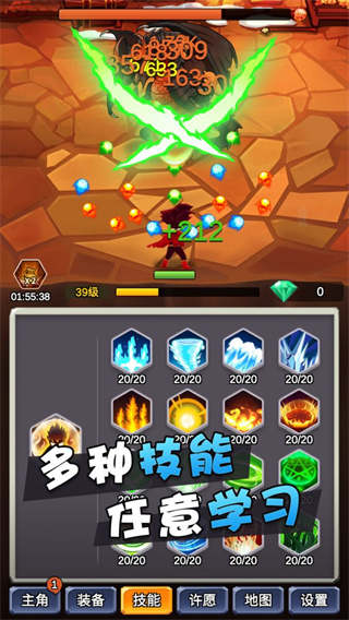 图1