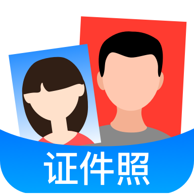 证件照美化相机图标
