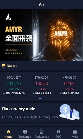 osl交易所app2023最新版