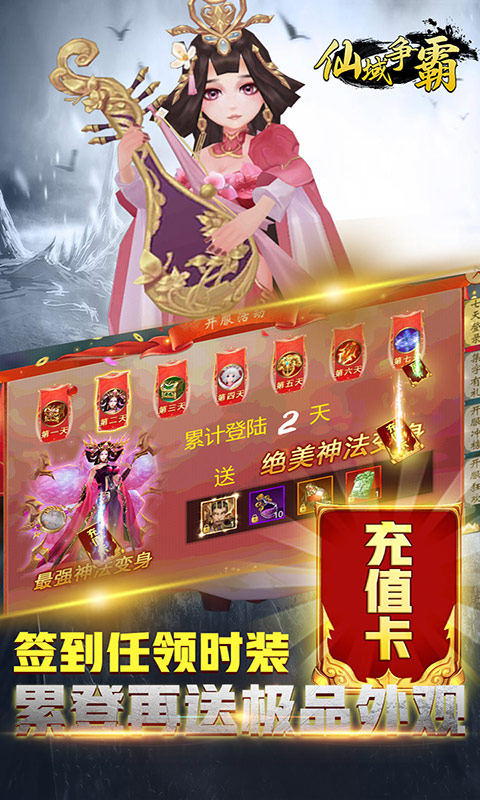 图3