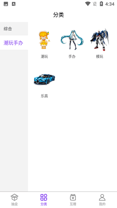 万物之上觉醒最新版图2