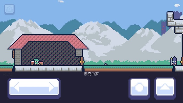 重生大冒险中文版图2