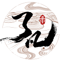 了凡录b服