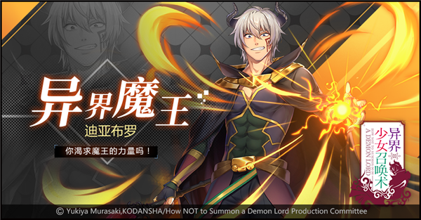 300大作战破解版最新版图3