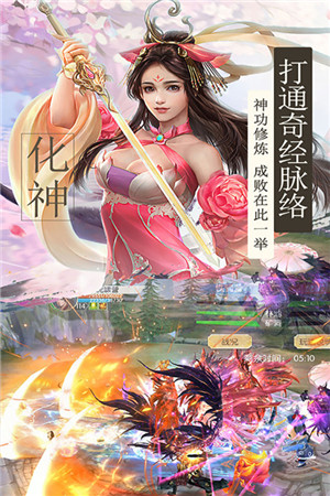图2