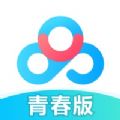 百度网盘青春版app