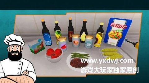 黑暗料理模拟器追风汉化版