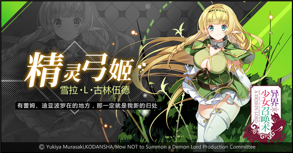 300大作战破解版最新版图2