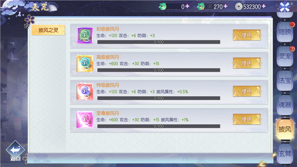 九州幻境城变态版图2