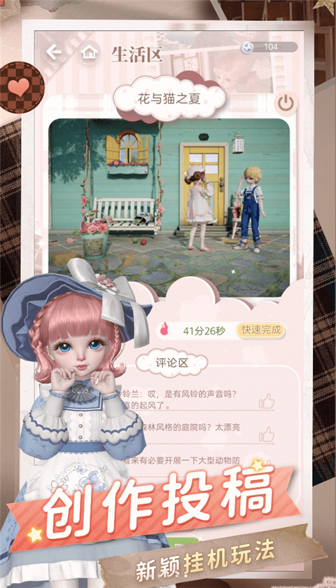 图1