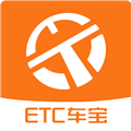etc车宝app最新版本